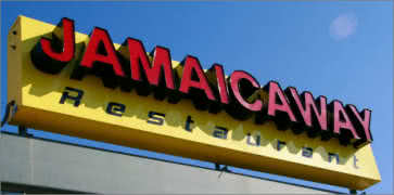 Jamaicaway Restaurant and Catering