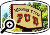 The Russian River Pub Restaurant