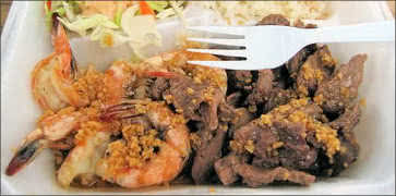 Shrimp and Beef with Rice
