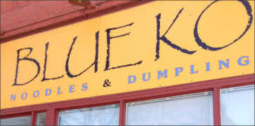 Blue Koi Noodles and Dumplings