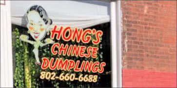 Hongs Chinese Dumplings