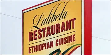 Lalibela Ehiopian