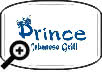 Prince Lebanese Grill Restaurant