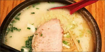 Tonkatsu Ramen Soup
